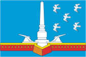 Флаг Славянска-на-Кубани