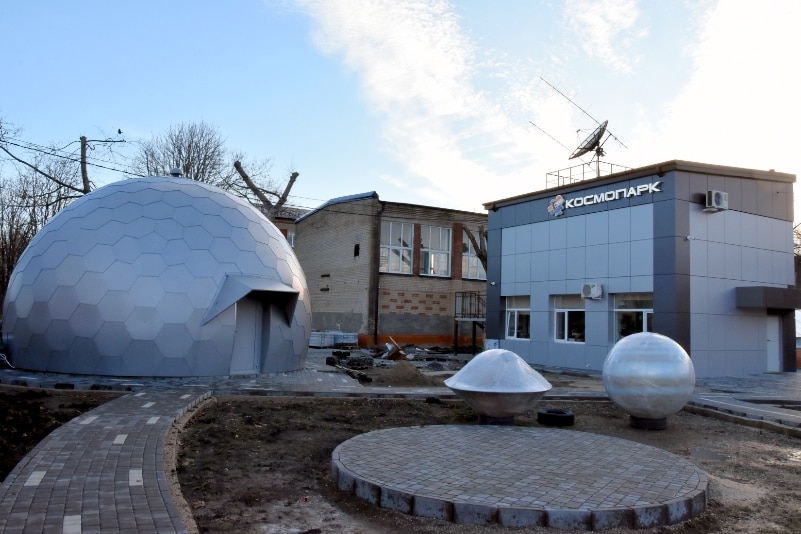 В Славянске-на-Кубани скоро можно будет отправиться в путешествие к звездам