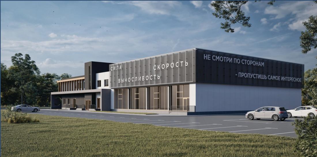 В Славянске-на-Кубани построят новый спортивный объект -  зал для боксеров