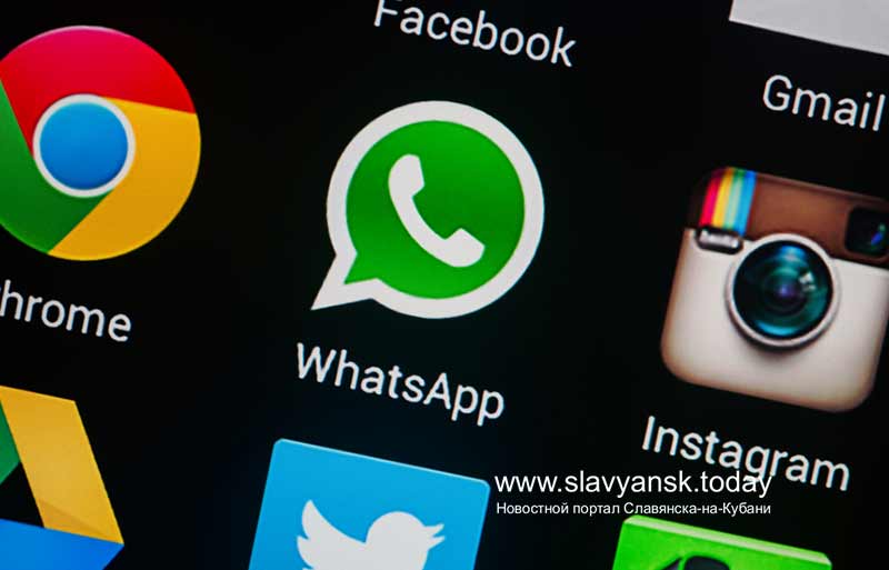 Самый популярный в мире мессенджер – WhatsApp